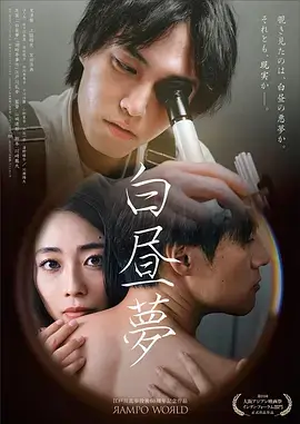 逆流而上热播电视剧